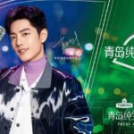 Potret Kong Xueer Untuk Armani Beauty Potret Kong Xueer Untuk Armani Beauty. Tionghoa Org - Xiao Zhan Sebagai Juru Bicara Merek Untuk Tsingtao Beer - 2