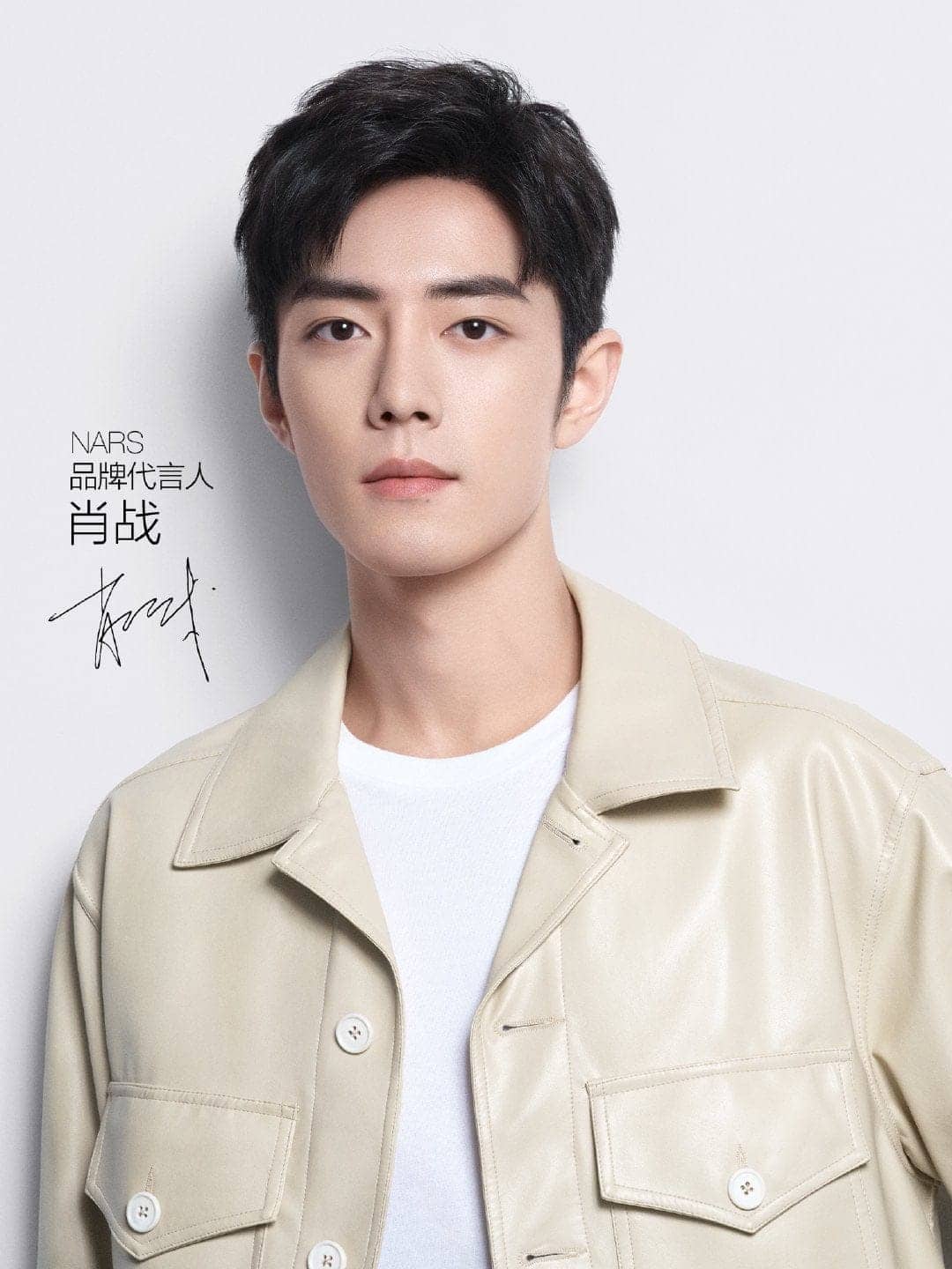 Xiao Zhan Sebagai Juru Bicara Untuk NARS NARS resmi umumkan Sean Xiao / Xiao Zhan sebagai juru bicara mereknya. Tionghoa Org -Xiao Zhan Sebagai Juru Bicara Untuk NARS - 1