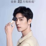 Tionghoa Org -Xiao Zhan Sebagai Juru Bicara Untuk NARS - 3