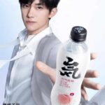 Mu Ziyang dan Cao Wanjin Secara Telah Menyelesaikan Proses Syuting Untuk Drama Terbarunya Baru-baru ini drama “Bai Tuo Le! Da Xia / 拜托了大侠” mengumumkan bahwa proses syuting mereka secara resmi telah berakhir. Tionghoa Org - Yi Yang Qianxi Sebagai Juru Bicara Untuk Minuman Soda Genki Forest - 1