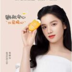 Potret Kong Xueer Untuk Armani Beauty Potret Kong Xueer Untuk Armani Beauty. Tionghoa Org - Zhang Jingyi Sebagai Ambassador Untuk Avene - 1