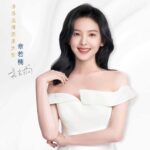 Jin Chen, Tong Liya & Meng Meiqi Jadi Tim Mentor Di Kompetisi Show "Born to Dance" Kompetisi show IQiyi Born to Dance merilis poster terbaru untuk Jin Chen, Tong Liya, dan Meng Meiqi sebagai tim mentor. Tionghoa Org - Zhang Ruonan Sebagai Brand Attitude Ambassador Untuk Dove - 1
