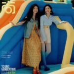 Chen Xingxu Dalam Sampul Pause Magazine Edisi Juni 2022 Potret Chen Xingxu dalam sampul Pause Magazine edisi Juni 2022. Tionghoa Org - Zhang Ruonan & Zhang Jingyi Dalam Pemotretan Cosmopolitan China Edisi Summer 2022 - 1