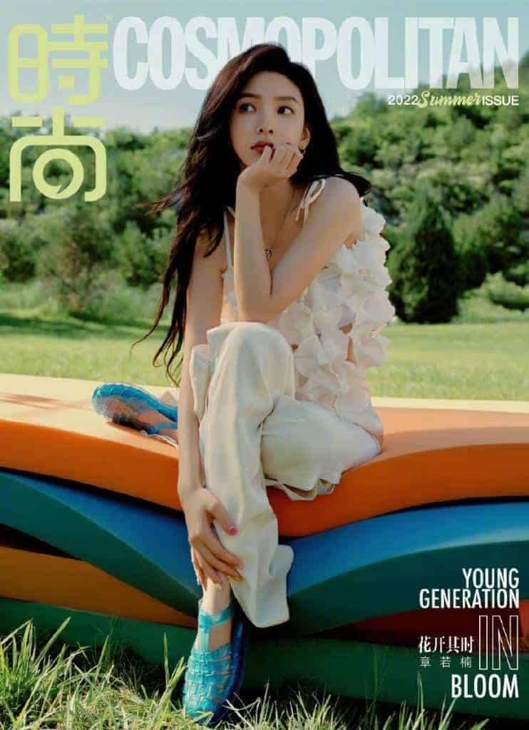 Zhang Ruonan & Zhang Jingyi Dalam Pemotretan Cosmopolitan China Edisi Summer 2022 Potret Zhang Ruonan dan Zhang Jingyi dalam sampul Majalah Cosmopolitan China Edisi Summer 2022 Tionghoa Org - Zhang Ruonan & Zhang Jingyi Dalam Pemotretan Cosmopolitan China Edisi Summer 2022 - 5