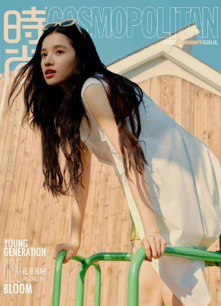 Zhang Ruonan & Zhang Jingyi Dalam Pemotretan Cosmopolitan China Edisi Summer 2022 Potret Zhang Ruonan dan Zhang Jingyi dalam sampul Majalah Cosmopolitan China Edisi Summer 2022 Tionghoa Org - Zhang Ruonan & Zhang Jingyi Dalam Pemotretan Cosmopolitan China Edisi Summer 2022 - 6