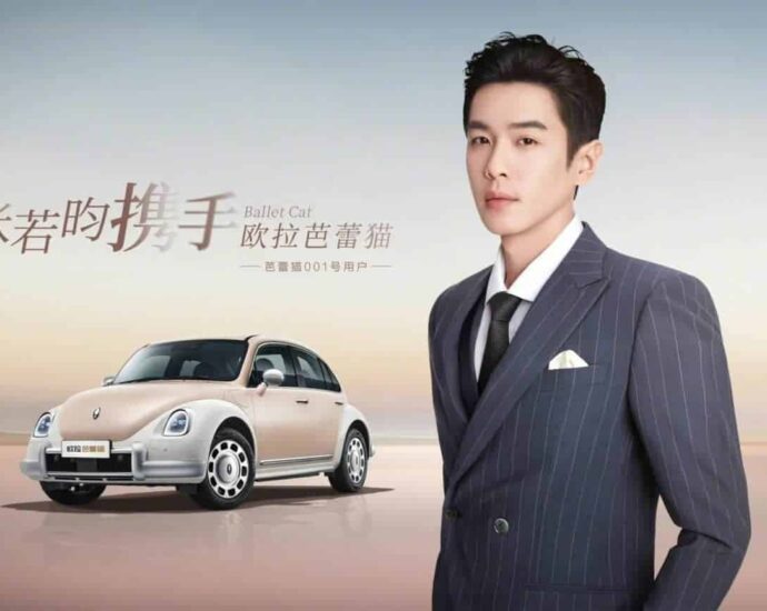 Zhang Ruoyun Sebagai Juru Bicara Merek Untuk Mobil Listrik Ora Zhang Ruoyun Sebagai Juru Bicara Merek Untuk Mobil Listrik Ora Tionghoa Org -Zhang Ruoyun Sebagai Juru Bicara Merek Untuk Mobil Listrik Ora - 1