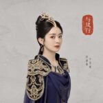 Sinopsis Film “Yanagawa 柳川” Yang Dibintangi Ni Ni & Zhang Luyi (Edward Zhang) Film “Yanagawa / 柳川” yang dibintangi oleh Ni Ni dan Zhang Luyi (Edward Zhang) merilis poster baru menjelang tayang perdana 4 Agustus (Festival Qixi) di bioskop. Tionghoa Org - Zhao Liying & Lin Gengxin Dalam Potret Tampilan Pertama Untuk Drama Xianxia “The Legend of Shen Li” - 1