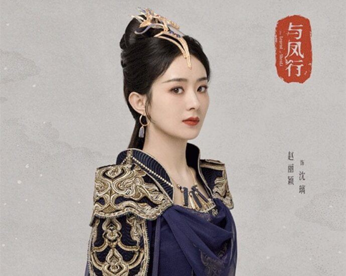Zhao Liying & Lin Gengxin Dalam Potret Tampilan Pertama Untuk Drama Xianxia “The Legend of Shen Li” Dalam tahap syuting, drama romansa xianxia “The Legend of Shen Li / Yu Feng Xing / 与凤行” bagikan potret tampilan pertama dari Zhao Liying & Lin Gengxin dengan kostum. Tionghoa Org - Zhao Liying & Lin Gengxin Dalam Potret Tampilan Pertama Untuk Drama Xianxia “The Legend of Shen Li” - 1