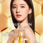 Lirik Lagu Single Zhao Lusi 赵露思: With You Here 有你在 Lagu girl grup Thailand PiXXie yang berjudul "Whatever" sangat populer di media sosial Tiongkok dan banyak di cover ke bahasa Tionghoa. Tionghoa Org - Zhao Lusi Sebagai Juru Bicara Baru Untuk Guerlain Fragrances and Skincare - 1
