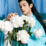 Tionghoa Org - Zhao Yiqin Bagikan Foto Untuk Ulang Tahunnya Yang Ke-25 - 1