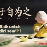 Persamaan & Perbedaan 爱好 Ai Hao & 喜爱 Xi Ai Kata kerja. Penggunaan Idiom Tiongkok : Baik Untuk Diri Sendiri (好自为之) – Dalam Kalimat