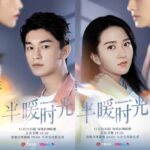 Drama Modern “初次恋爱指南 lit. Guide First Love” Telah Menggelar Upacara Syutingnya Drama modern “初次恋爱指南 / lit. Guide First Love” dibintangi oleh Wang Bowen, Chen Xinwei, Li Zekun, Zhamao Azhan. Tionghoa Org - 2 Tahun Tanpa Kabar, Drama “The Memory About You” Umumkan Tayang 24 November - 1