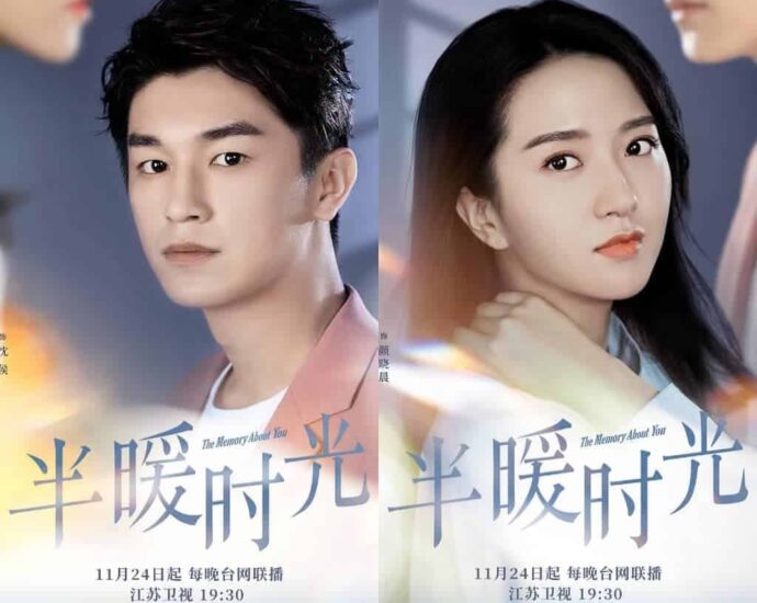 2 Tahun Tanpa Kabar, Drama “The Memory About You” Umumkan Tayang 24 November Setelah 2 tahun, drama romansa modern “The Memory About You / 半暖时光” umumkan tayang perdana 24 November mendatang di Youku & Jiangsu TV. Tionghoa Org - 2 Tahun Tanpa Kabar, Drama “The Memory About You” Umumkan Tayang 24 November - 1