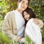 Drama "Hugh You Through Lies" Yang Dibintangi Tang Min & Liu Yuhan Telah Menggelar Upacara Syuting Drama "Hugh You Trough Lies / 穿过谎言拥抱你" membagikan fotonya saat menggelar upacara syuting bersama pemeran utama Tang Min & Liu Yuhan. Tionghoa Org - Akhirnya, Drama Leon Leong & Sun Qian, “A Robot in the Orange Orchard” Akan Tayang -