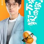 Dilraba Dilmurat Menghadiri Acara Variety Show Happy Camp Dilraba Dilmurat / Dilireba tampil menawan untuk menghadiri acara variety show Happy Camp. Tionghoa Org - Bai Ke & Zhang Yaqin Dalam Trailer & Poster Drama “Love in A Loop” - 1
