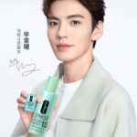 Drama Zhong Chuxi & Zhang Yunlong, “The Farthest Distance” Telah Selesaikan Syutingnya Drama modern “The Farthest Distance / 最遥远的距离” dibintangi oleh Zhong Chuxi dan Zhang Yunlong, bersama Li Xirui, Zhang Tao, Liu Yuhang, Tian Yitong, dengan penampilan spesial dari Chen Yao. Tionghoa Org - Bi Wenjun Sebagai Brand Friend Untuk Clinique - 1