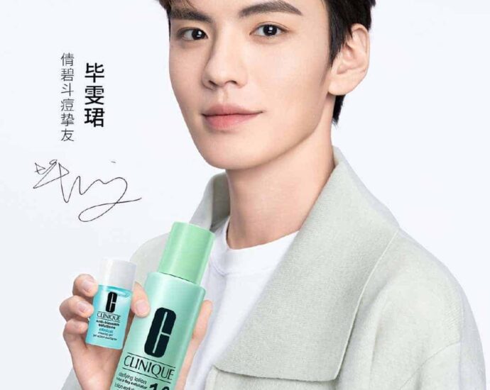 Tionghoa Org - Bi Wenjun Sebagai Brand Friend Untuk Clinique - 1