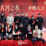 Tionghoa Org -Bintangi Drama Bareng, Nie Yuan & Yang Rong Terlihat Menghadiri Upacara Syuting - 3
