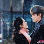 Potret Zhao Liying Dari Lokasi Syuting Drama Xianxia “The Legend of Shen Li” Studio Zhao Liying membagikan foto di balik layar dari lokasi syuting drama xianxia yang dibintangi Zhao Liying bersama Lin Gengxin, “The Legend of Shen Li / Yu Feng Xing / 与凤行” Tionghoa Org - Chen Feiyu & Zhang Jingyi Dalam Poster Drama “Lighter and Princess” - 1