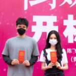 Drama Chen Feiyu & Zhang Jingyi, “Lighter and Princess” Rilis Poster Baru dan Telah Selesai Syuting Drama romansa modern “Lighter and Princess / 打火机与公主裙” yang dibintangi Chen Feiyu, Zhang Jingyi, Zhao Zhiwei, Zeng Keni, Qian Didi dan lainnya merilis poster dan telah resmi menyelesai syutingnya. Tionghoa Org - Chen Feiyu & Zhou Ye Mulai Syuting Film “My Tomorrow, Your Yesterday 倒数说爱你” - 1