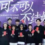Qin Tianyu Foto Bareng Chen Xingxu Saat Syuting Drama "The Starry Love" Qin Tianyu tampil totalitas menyamar jadi perempuan di drama xianxia yang sedang tayang "The Starry Love / 星落凝成糖" yang membuat pujian dari netizen karena terlihat begitu cantik. Tionghoa Org - Dibintangi Chen Haoming dan Liu Siwei, Drama “The Journey To Find True Love” Telah Menggelar Upacara Syuting - 3
