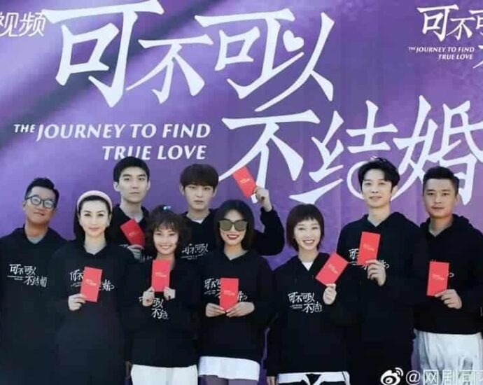 Dibintangi Chen Haoming dan Liu Siwei, Drama “The Journey To Find True Love” Telah Menggelar Upacara Syuting Baru-baru ini drama “The Journey To Find True Love 可不可以不结婚” telah menggelar upacara syuting bersama para pemain dan juga staf. Tionghoa Org - Dibintangi Chen Haoming dan Liu Siwei, Drama “The Journey To Find True Love” Telah Menggelar Upacara Syuting - 3