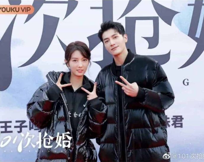 Dibintangi Jin Ze dan Chen Shujun, Drama “101 Marriages” Telah Gelar Upacara Syuting Baru-baru ini drama “101 Marriages / 101 次抢婚” telah menggelar upacara syuting bersama para pemain dan juga staf. Tionghoa Org - Dibintangi Jin Ze dan Chen Shujun, Drama “101 Marriages” Telah Gelar Upacara Syuting - 1