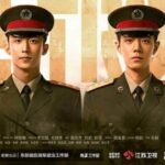 Tionghoa Org - Drama “Ace Troops” Umumkan Tayang Perdana Malam ini di iQiyi & Jiangsu TV - 1