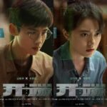 Ouyang Nana Sebagai Juru Bicara Merek Untuk Earphone Sony LinkBud S Ouyang Nana diumumkan sebagai juru bicara merek untuk Earphone Sony LinkBud S. Tionghoa Org - Drama Bai Jingting & Zhao Jinmai , “Reset” Tayang 11 Januari 2022 di Tencent Video - 1