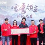 Tionghoa Org - Drama “Dongbo Xueying Land” Yang Dibintangi Xu Kai & Guli Nazha Telah Menggelar Upacara Syuting - 3