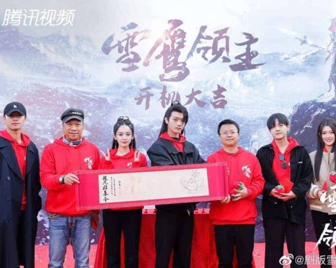 Tionghoa Org - Drama “Dongbo Xueying Land” Yang Dibintangi Xu Kai & Guli Nazha Telah Menggelar Upacara Syuting - 3