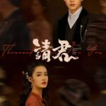 Film “Puppy Love” Umumkan Tayang 20 Mei Mendatang di Bioskop Tiongkok Film romansa “Puppy Love / 爱犬奇缘” yang dibintangi Feng Shaofeng, Guli Nazha, La Mu Yang Zi, Bu Guanjin, Jasper Liu & Yao Chi rilis trailer dan poster baru dan umumkan tayang perdana 20 Mei Mendatang di Bioskop Tiongkok. Tionghoa Org -Drama Fantasi Republik “Thousand Years For You” Rilis Poster Dari Ren Jialun & Li Qin - 1