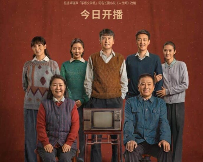 Tionghoa Org -Drama Keluarga “A Lifelong Journey” Akan Ditayangkan di Disney + - 1