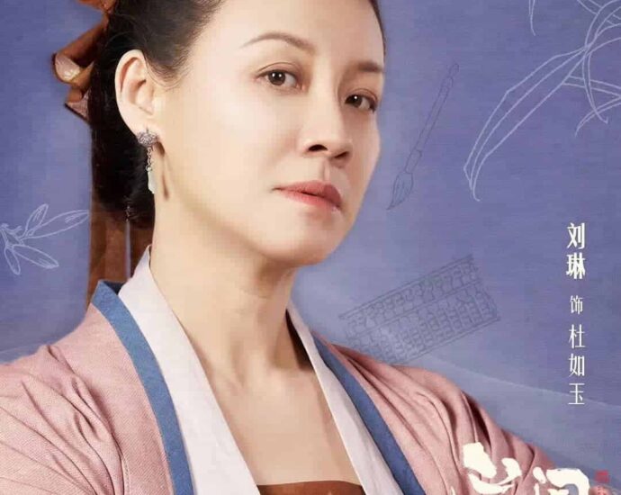 Drama Komedi “兰闺喜事 Lan Gui Xi Shi” Telah Umumkan Pemeran Utamanya Drama keluarga komedi ringan sejarah “兰闺喜事 / Lan Gui Xi Shi” secara resmi mengumumkan pemeran utama yaitu Liu Lin, La Mu Yang Zi, Wu Jiayi, Han Yunyun, dan Li Jiaqi. Drama ini akan diproduksi oleh Tencent. Tionghoa Org - Drama Komedi “兰闺喜事 Lan Gui Xi Shi” Telah Umumkan Pemeran Utamanya - 1