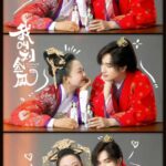 Potret Bo Yuan INTO1 Untuk Majalah Lemon Potret Bo Yuan INTO1 untuk Majalah Lemon Tionghoa Org - Drama La Mu Yang Zi & Li Hongyi, “The Legendary Life of Queen Lau” Tayang 24 Juni - 1