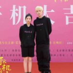 Foto-Foto Song Of Youth Sumber: Remo Ny Tionghoa Org - Drama “Lighter and Princess” Yang Dibintangi Chen Feiyu & Zhang Jingyi Telah Menggelar Upacara Syuting - 1