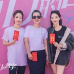 Wu Gang, Zhao Lusi & Luo Yizhou (IXFORM) Dikabarkan Akan Membintangi Drama Modern “Hou Lang” Drama tentang pengobatan tradisional Tiongkok “Hou Lang / 后浪” dikabarkan akan dibintangi Wu Gang, Zhao Lusi & Luo Yizhou (IXFORM) Tionghoa Org - Drama Modern “Rising Lady” Yang Dibintangi Qin Hailu & Jin Shijia Telah Resmi Menggelar Upacara Syuting - 1