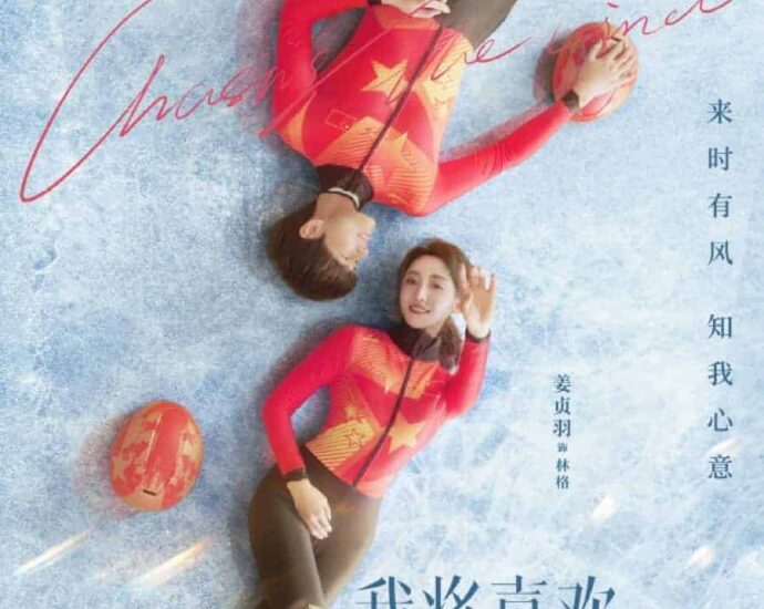 Drama Olahraga “Chasing The Wind” Telah Menyelesaikan Syutingnya Drama romansa olahraga tentang skater kecepatan trek pendek, “Chasing The Wind / 我将喜欢告诉了风”, yang dibintangi oleh Jiang Zhenyu, Gu Zicheng, Shi Mingze, Chen Jiawen & lainnya telah resmi menyelesaikan syutingnya beberapa hari lalu. Tionghoa Org -Drama Olahraga “Chasing The Wind” Telah Menyelesaikan Syutingnya - 1