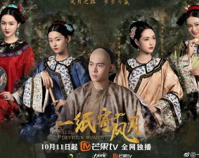 Tionghoa Org - Drama “Palace Devious Women” Yang Dibintangi Zhao Jiamin & Zhao Qing Tayang Di MGTV - 1