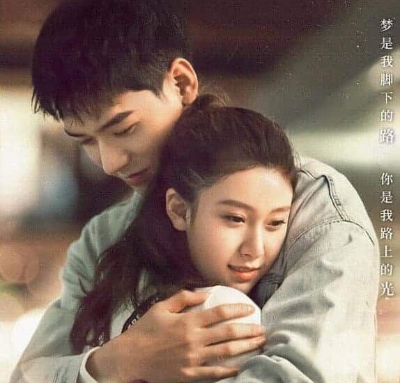 Tionghoa Org - Drama Remaja “Shining Like You” Yang Dibintangi Gong Jun & Wang Zixuan Tayang Di Tencent Video (WeTV) - 1