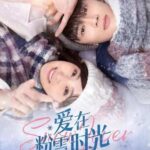 Zhao Liying & Gong Jun Akan Kolaborasi Dalam Film Pendek Dari VogueFilm Setelah Dilraba Dilmurat (Dilireba) dan Duan Yihong, VogueFilm kembali bagikan preview baru dari Zhao Liying dan Gong Jun yang akan berkolaborasi di film pendek karya sutradara Mei Liying. Tionghoa Org - Drama Romansa “Snow Lover” Yang Dibintangi Gao Minrui & Xu Xiaonuo Tayang Di iQiyi - 1