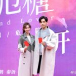 Leon Leong & Zhou Yiran Dirumorkan Akan Membintangi Drama Romansa Modern Baru-baru ini Leon Leong dan Zhou Yiran dirumorkan akan membintangi drama romansa modern “我来自民政局 / Wo Lai Zi Min Zheng Ju” Tionghoa Org - Drama Tiongkok “Hunter and Lover” Dibintangi Hong Yao & Zhao Yuanyuan - 4