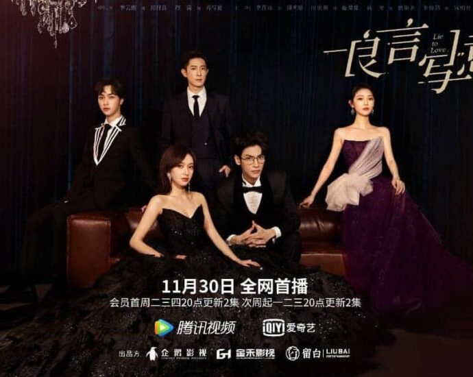 Tionghoa Org - Drama Tiongkok “Lie To Love” Tayang di Tencent Video & iQiyi - 4
