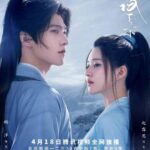 Tionghoa Org -Drama Wuxia Yang Yang & Zhao Lusi, “Who Rules the World” Tayang 18 April Mendatang - 1