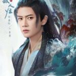 Wu Lei & Zhao Lusi Dalam Poster Drama "Love Like The Galaxy" Untuk Lantern Festival Drama romansa sejarah "Love Like The Galaxy / 星汉灿烂" bagikan poster baru dari Wu Lei & Zhao Lusi untuk Lantern Festival kemarin. Tionghoa Org -Drama Xianxia “The Blue Whisper: Part 2” – Ren Jialun & Dilraba Dilmurat Umumkan Tayang 04 April - 1