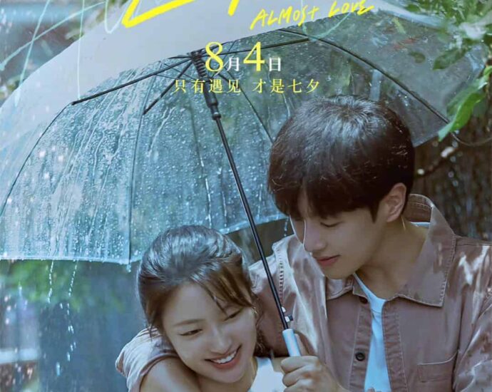 Tionghoa Org - Film Li Wenhan & Xu Ruohan, “Almost Love” Tayang Saat Festival Qixi: 4 Agustus - 1