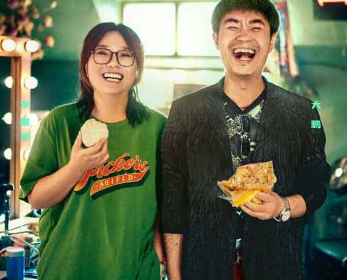 Film “Post Truth / 保你平安” Rilis Poster Baru & Umumkan Akan Tayang 29 April Film “Post Truth / 保你平安” merilis poster baru dan mengumumkan akan tayang perdana 29 April di bioskop. Tionghoa Org - Film “Post Truth 保你平安” Rilis Poster Baru & Umumkan Akan Tayang 29 April - 1