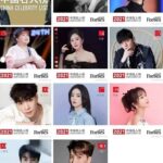 Anggota "2021 Starry Ocean Young Actors Plan" Terlihat Sedang Berkumpul Di Xiamen Beberapa selebriti anggota dari Starry Oceans Young Actors Plan 2021 terlihat berkumpul di Xiamen untuk melapor pelatihan kinerja mereka. Tionghoa Org - Forbes China Merilis Daftar Top Selebriti China Tahun 2021 - 4