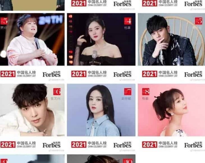 Tionghoa Org - Forbes China Merilis Daftar Top Selebriti China Tahun 2021 - 4