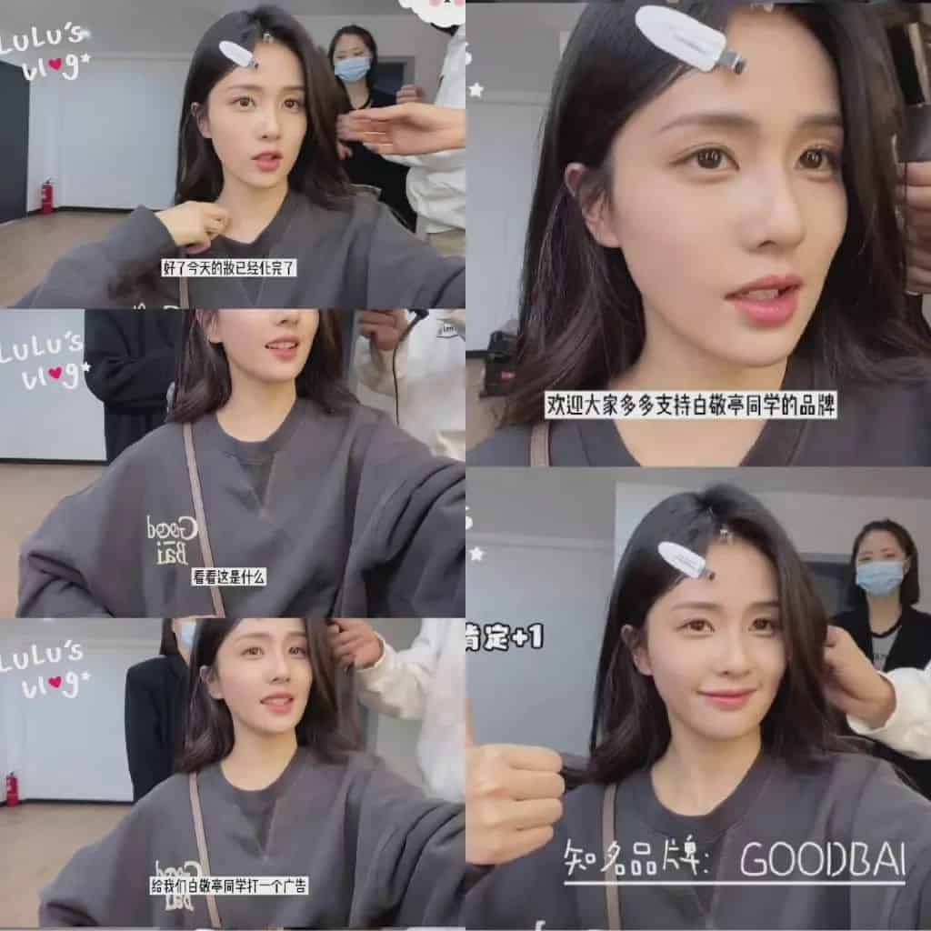 Gegara Ini, Bai Lu & Bai Jingting Sampai Jadi Pencarian Panas di Weibo Jadi pencarian panas di Weibo, Netizen dukung Bai Jingting & Bai Lu untuk bisa kerjasama di drama mendatang setelah keduanya sudah saling mengikuti di Weibo. Tionghoa Org - Gegara Ini, Bai Lu & Bai Jingting Sampai Jadi Pencarian Panas di Weibo - 1